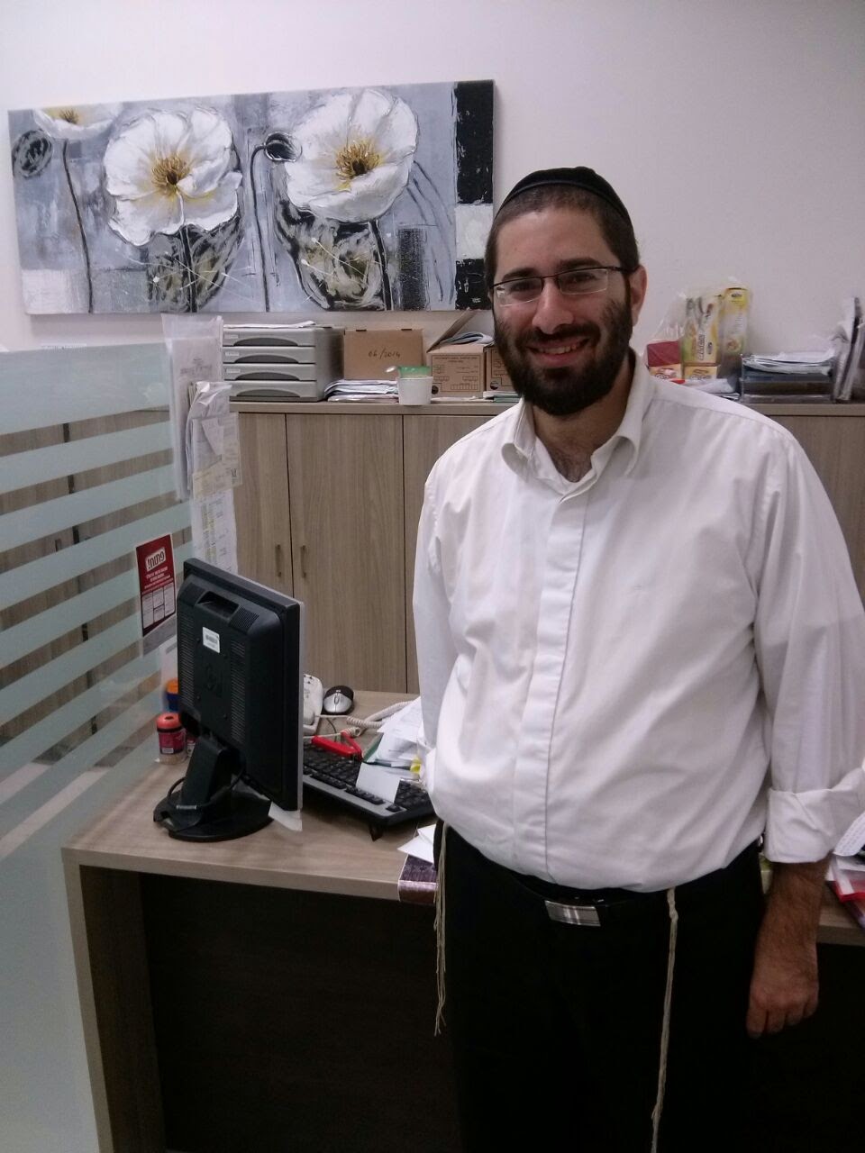 עובדיה הררי